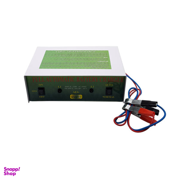 شارژر باتری خودرو مدل AU10