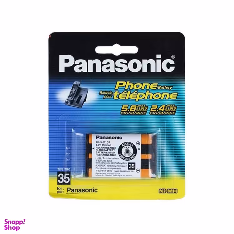باتری تلفن بی سیم پاناسونیک مدل HHR-P107-DM
