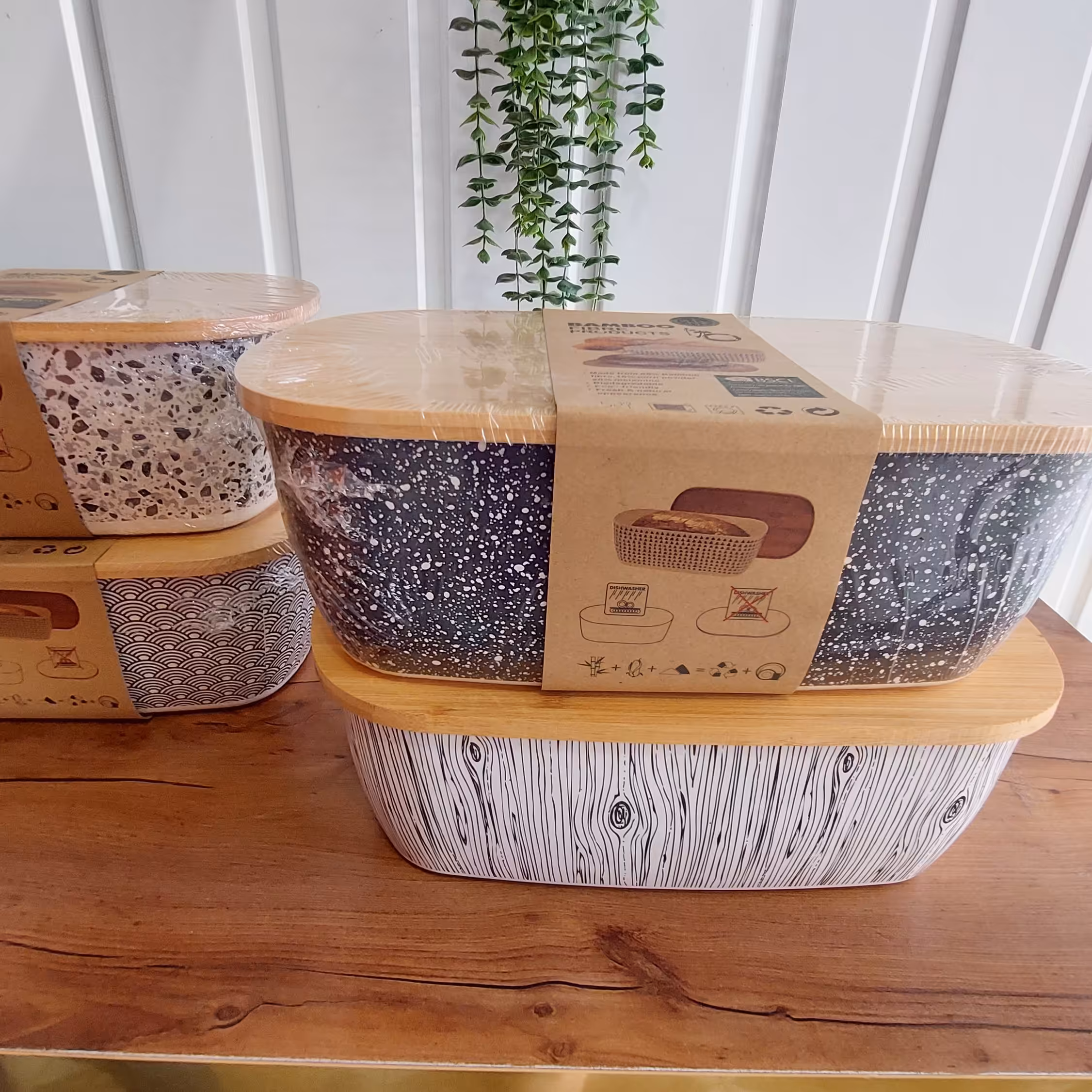 جانونی بامبو