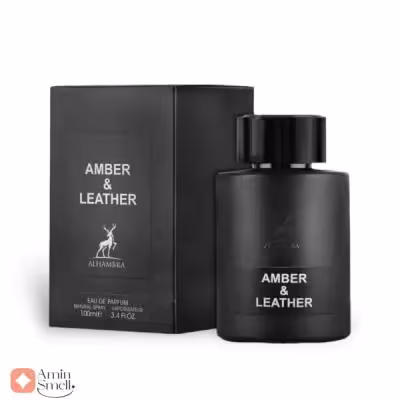 ادکلن آمبر اند لدر الحمبرا | Alhambra Amber & leather