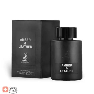 ادکلن آمبر اند لدر الحمبرا | Alhambra Amber & leather