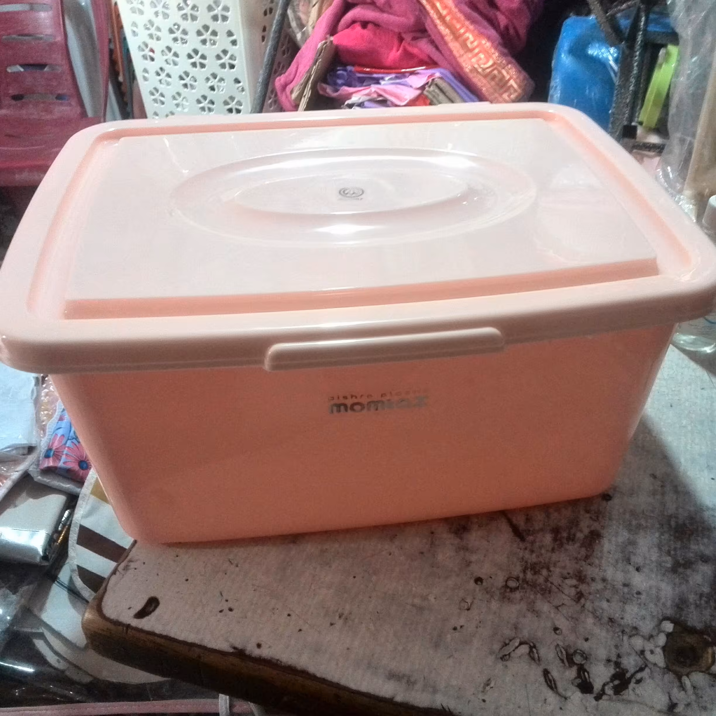 جانونی سایز بزرگ ممتاز