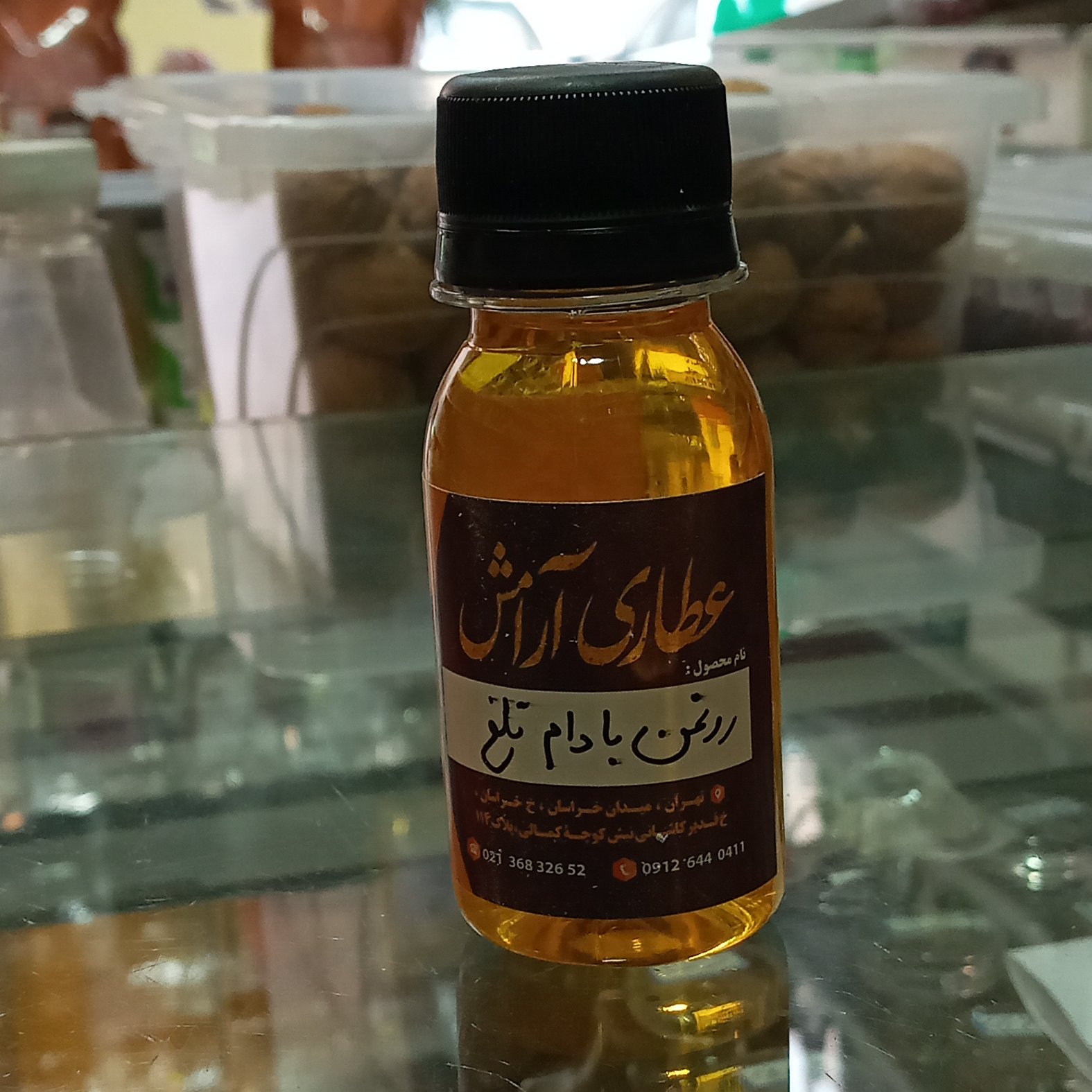 روغن بادام تلخ خالص (60 گرمی) تضمین کیفیت
