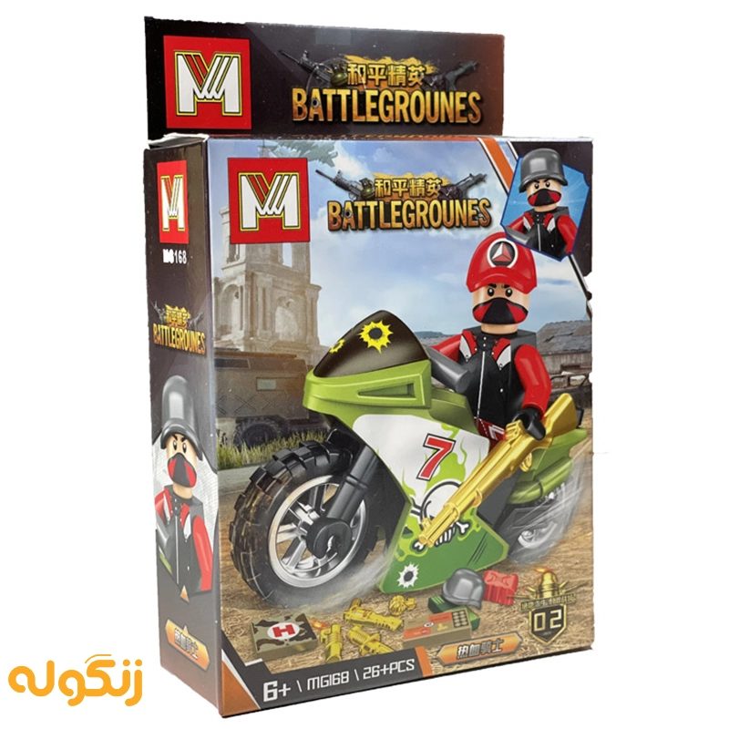اکشن فیگور MG168 Battlegrounds - زنگوله