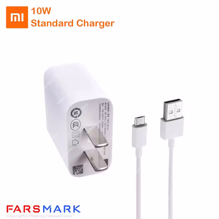 شارژر اصلی شیائومی Xiaomi Redmi 3s همراه با کابل MicroUSB