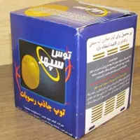 توپ رسوب گیر  و شوره گیر قوی سپهر