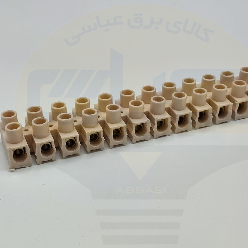 ترمینال 35