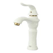 شیر روشویی ثابت راسان  مدل پریمو  سفید