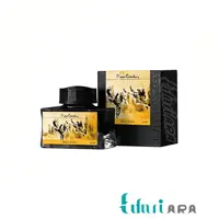 جوهر خودنویس پیرکاردین رنگ Bruce Yellow