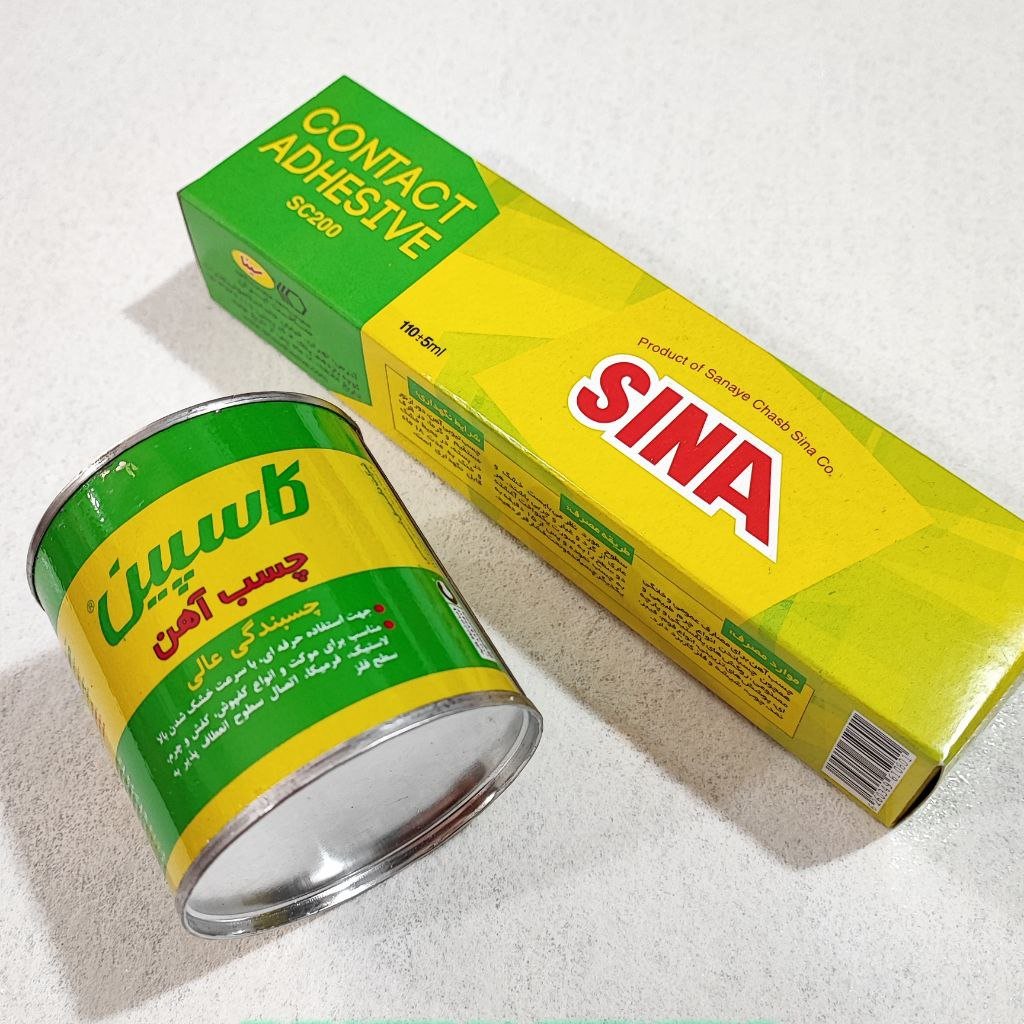 چسب اهن پمادی مارک سینا