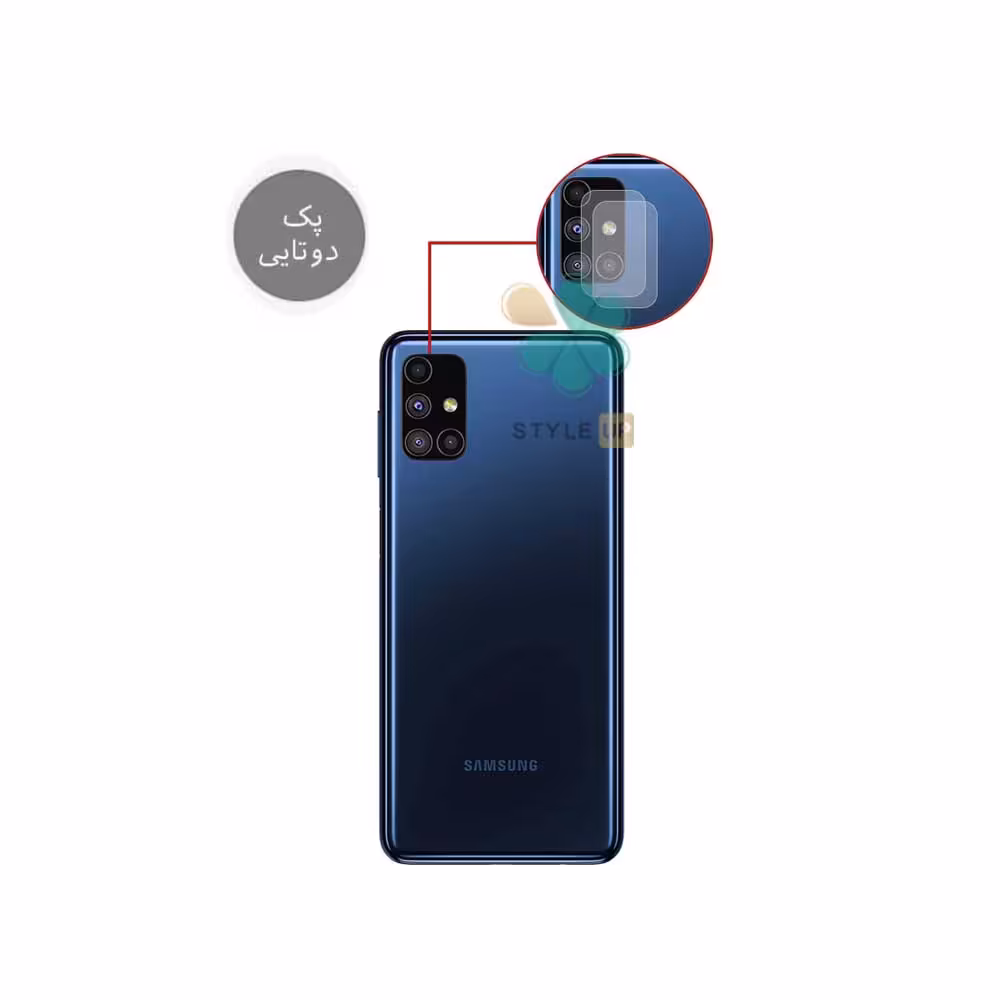 پک دوتایی محافظ لنز نانو سرامیک گوشی سامسونگ Samsung M51