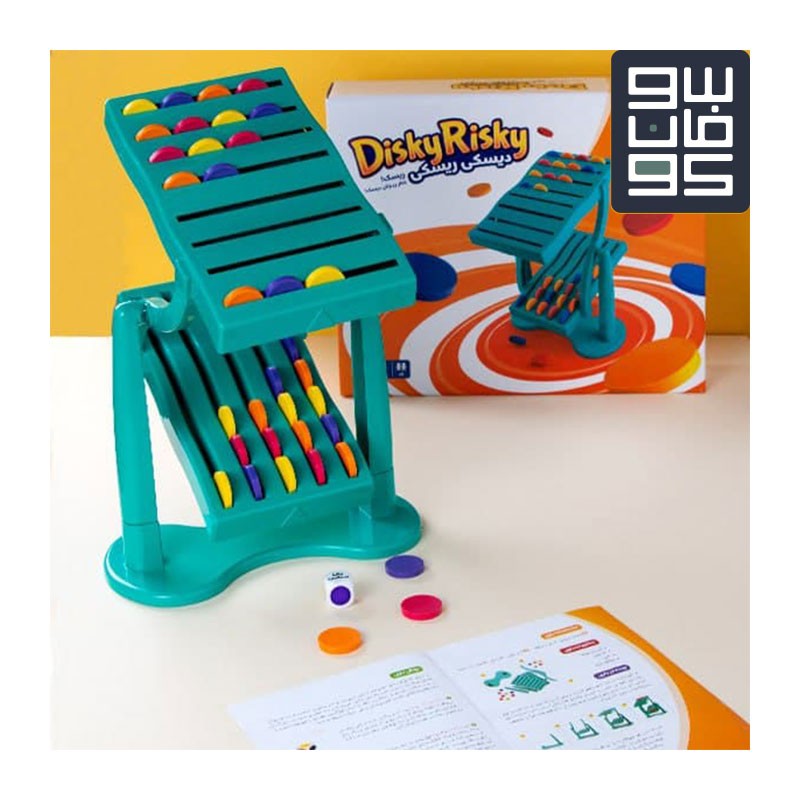 دیسکی ریسکی

