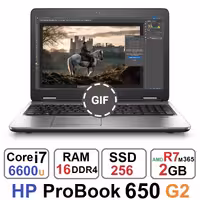 لپ تاپ اچ پی HP ProBook 650 G2 Core i7 6600u رم16گیگ