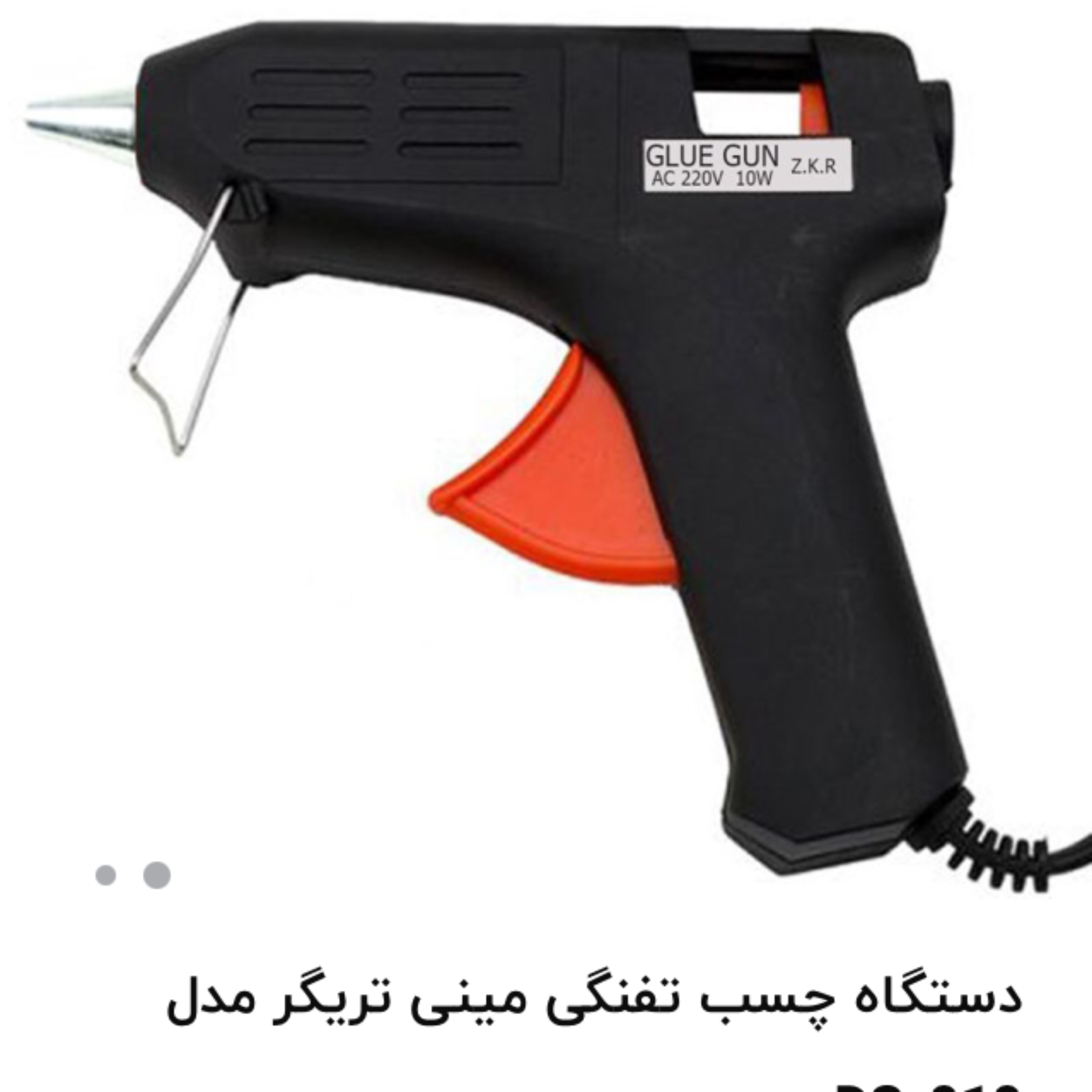 دستگاه چسب حرارتی باریک