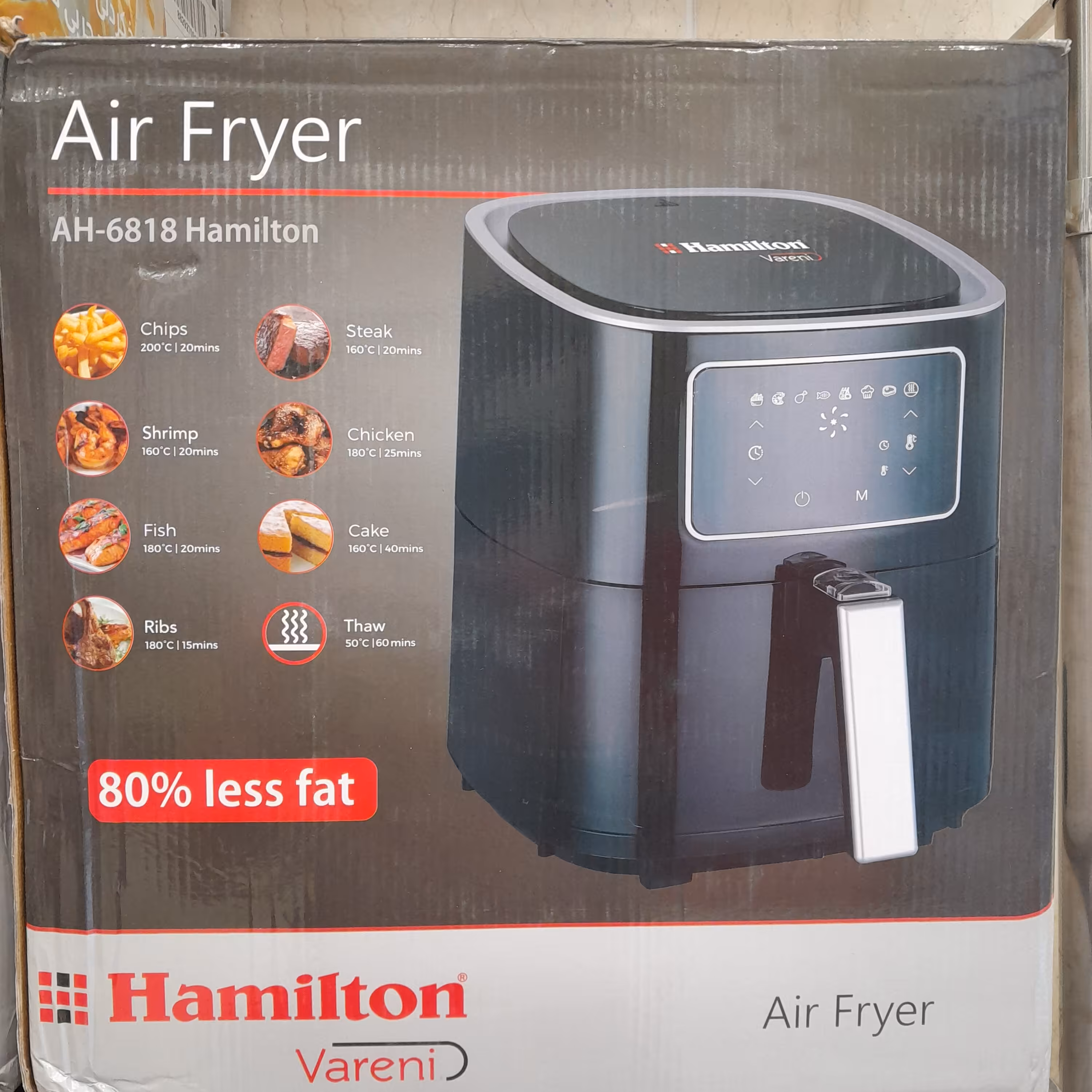 سرخ کن 5.5 لیتر همیلتونمدل6818