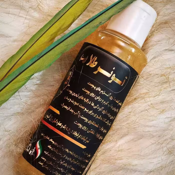 تونر طلا (آبرسان و روشن کننده)