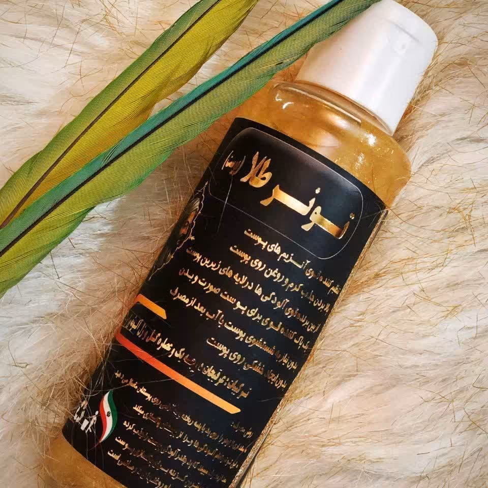 تونر طلا (آبرسان و روشن کننده)