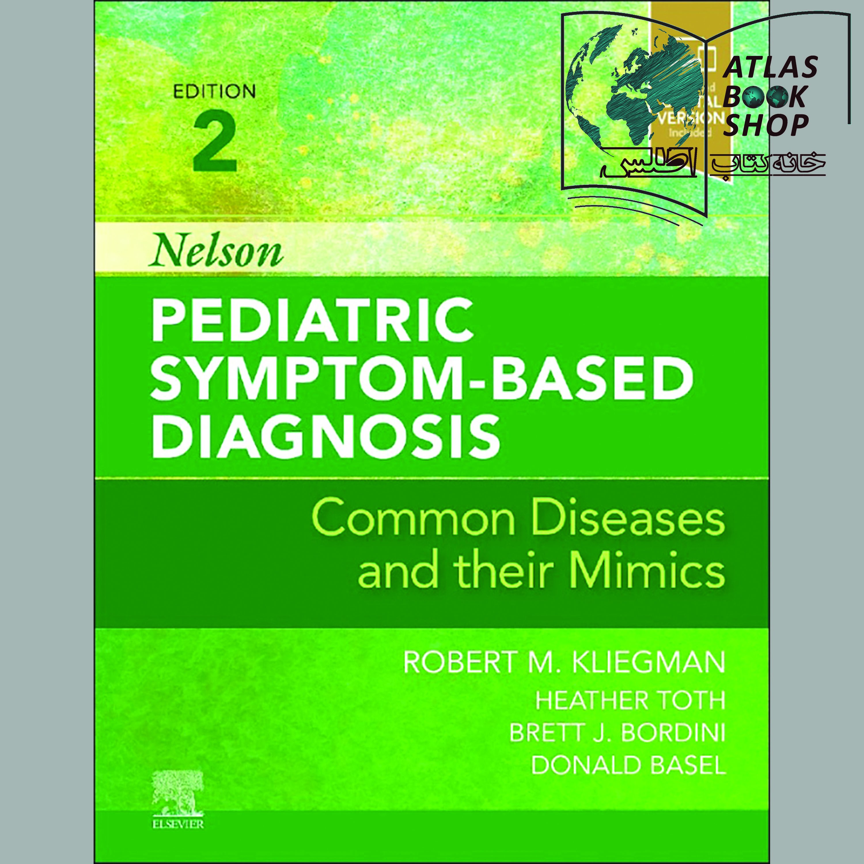 کتاب Nelson Pediatric Symptom-Based Diagnosis 2022