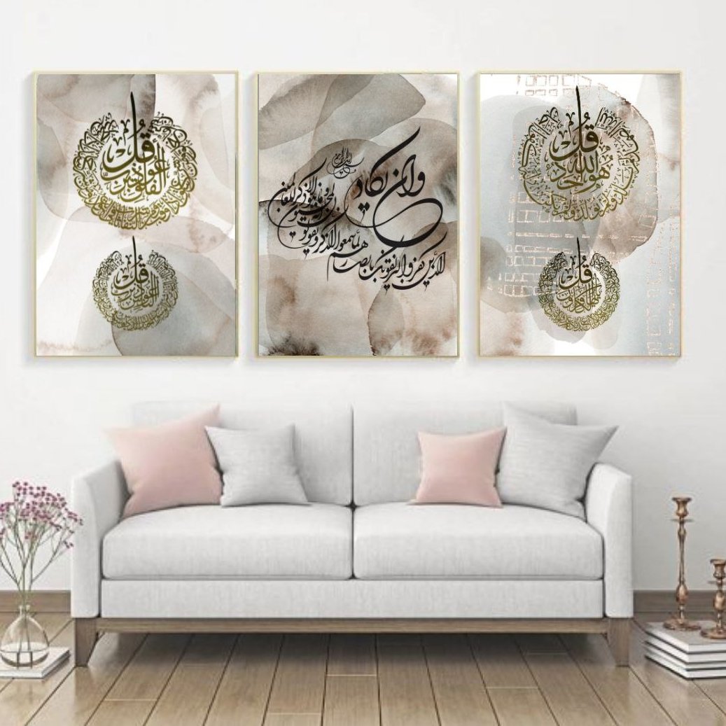 تابلو دکوراتیو 3تیکه 4قل و وان یکاد