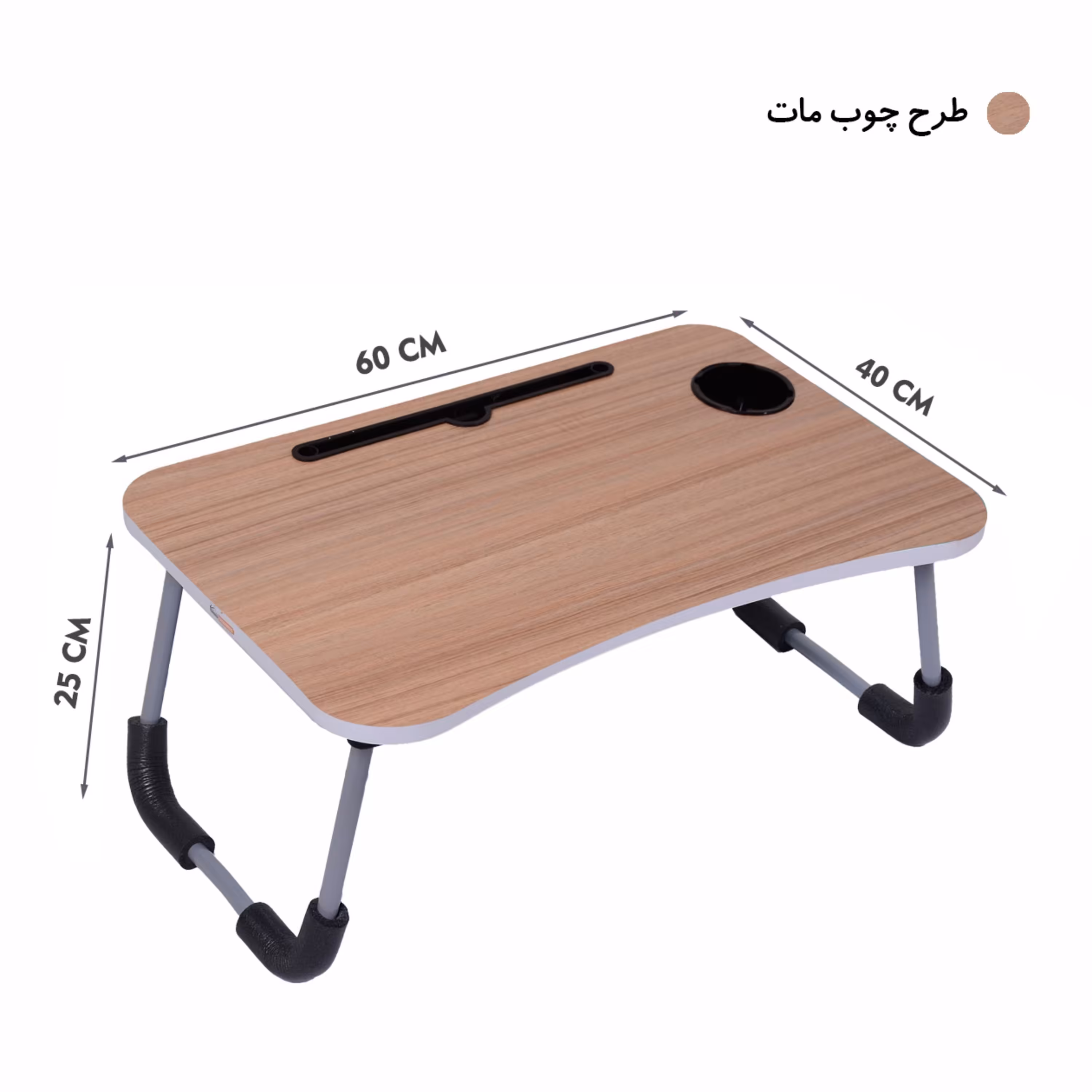 میز تحریر تاشو 4060 طرح چوب