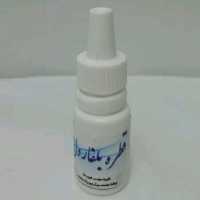 قطره بلفارول روغن رزماری کندش سبوس برنج مورد  رشد مژه و ابرو