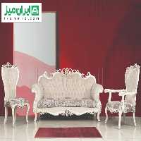 مبل کلاسیک ریچارد