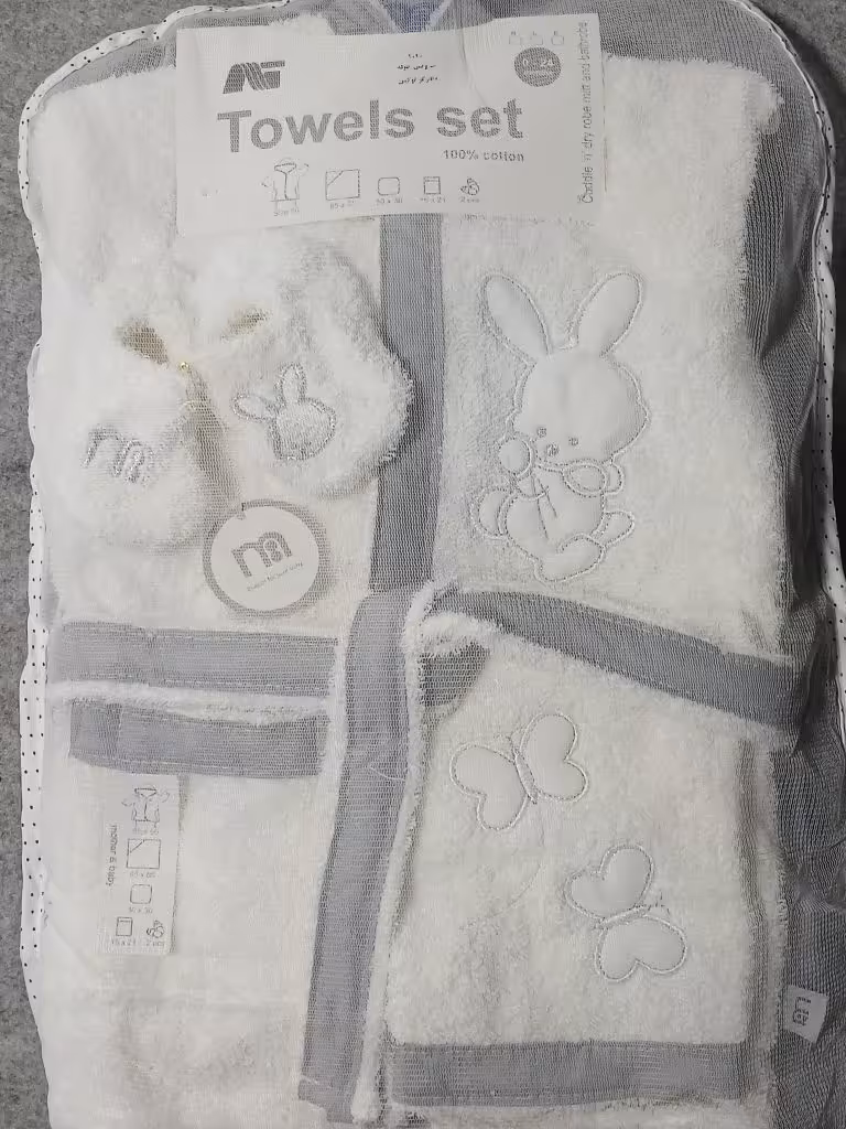 ‎ست حوله نوزادی مادرکر لوکس طرح خرگوش و پروانه نقره ای