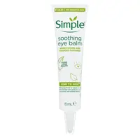 کرم دورچشم سیمپل Simple