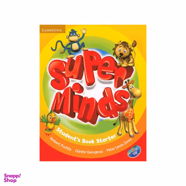 کتاب Super Minds Starter / اثر جمعی از نویسندگان انتشارات کمبریج