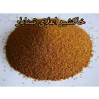 خاکشیر شربتی تینابار