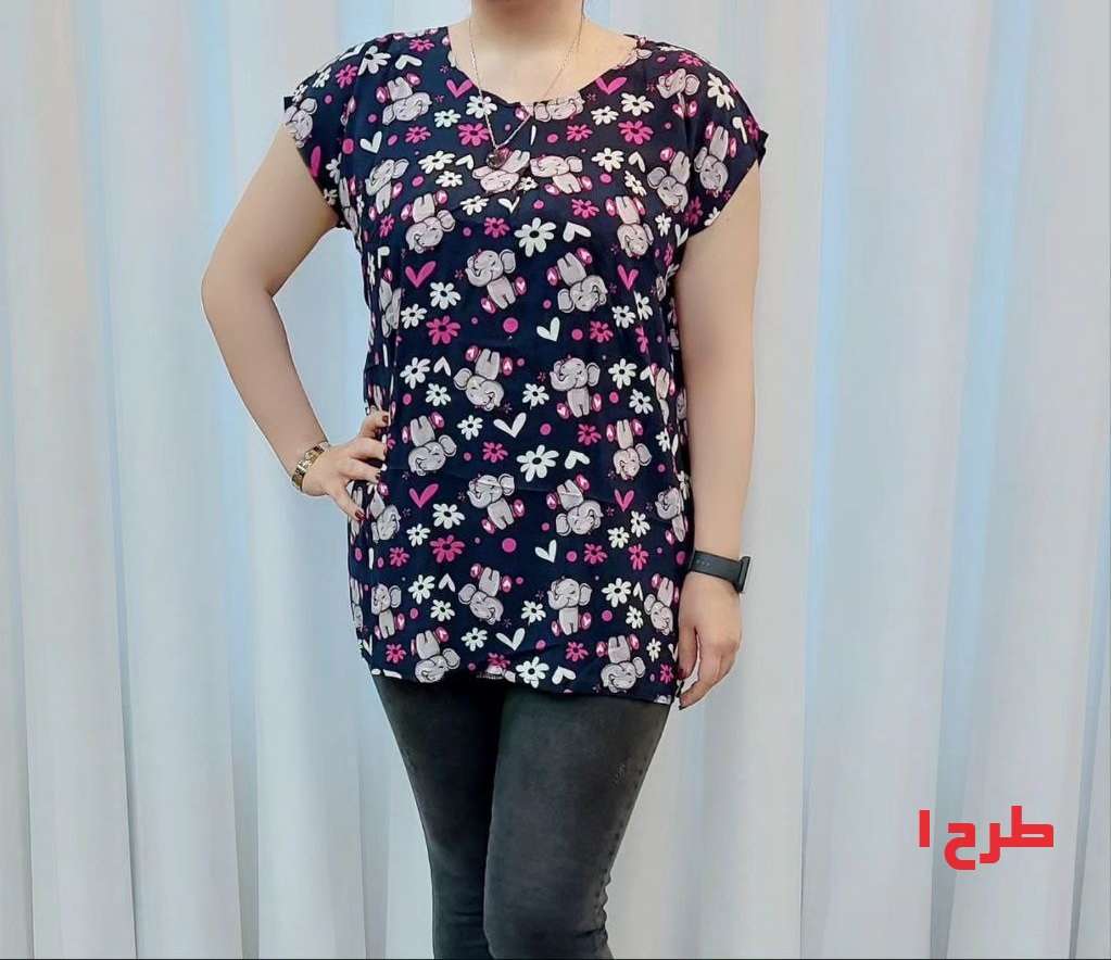 بلوز نخی تایلندی