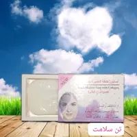 صابون ( دکتر)عربی اصلی