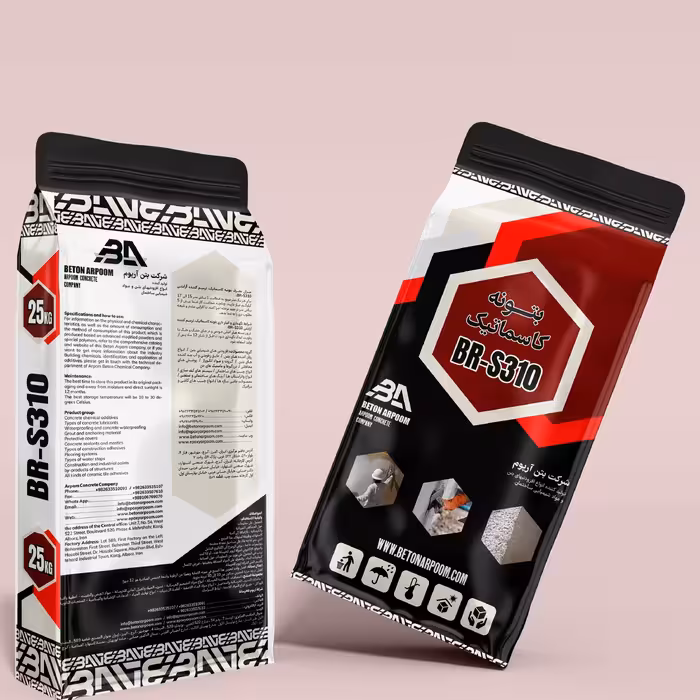 بتونه کاسماتیک بتن ترمیم کننده  آرایشی بتن