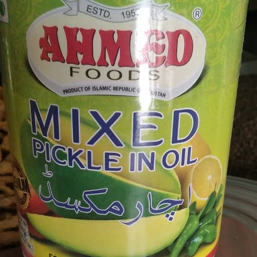 ترشی میکس احمد1کیلویی