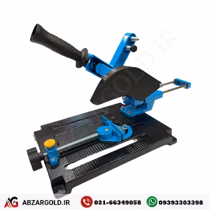 تبدیل مینی فرز به اره فارسی بر و پروفیل بر مدل 2018