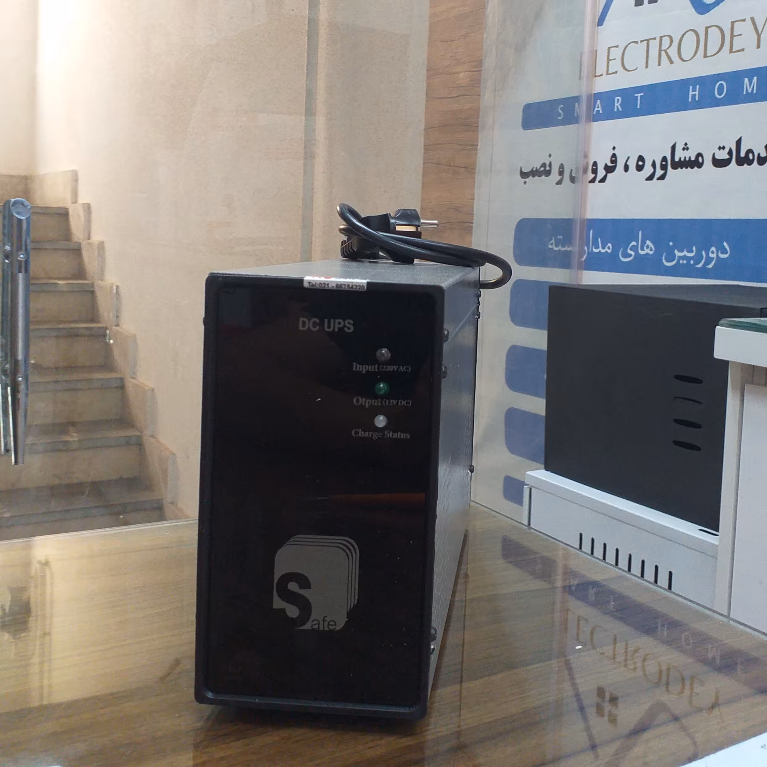 یو پی اس ups دوربین مداربسته  30 آمپر  با ضمانت