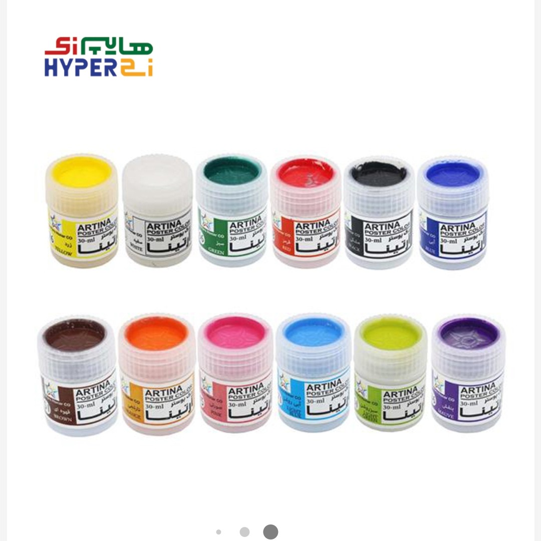 گواش 12 رنگ آرتینا 30 میل
Artina