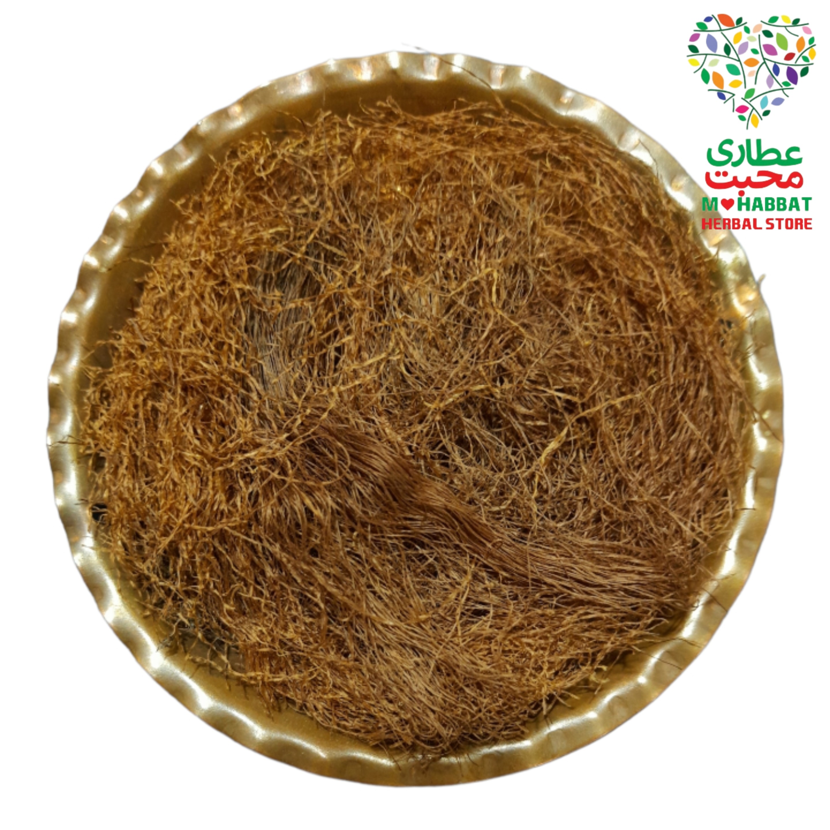 کاکل ذرت اعلاء محبت (75 گرمی)