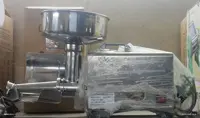 اب گوجه گیر نیمه صنعتی