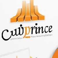 نرم افزار حسابداری پرنس ویژه فروشگاه 