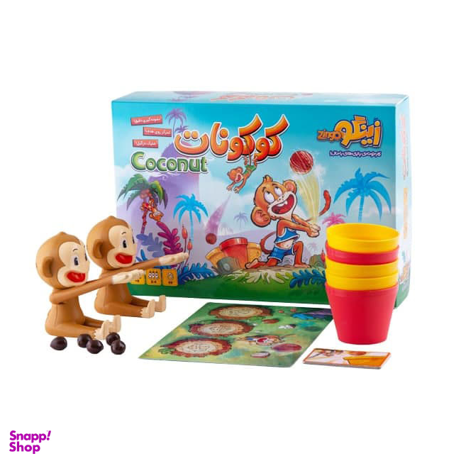 گیم زینگو (Zingo) مدل کوکونات