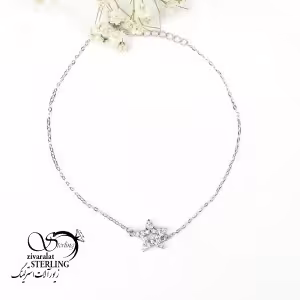 دستبند نقره زنانه طرح ستاره