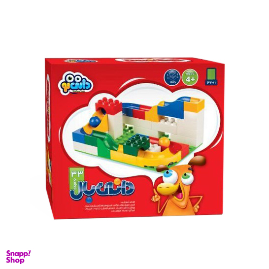 بازی ساختنی مدل دانی بال بسته 33 تکه