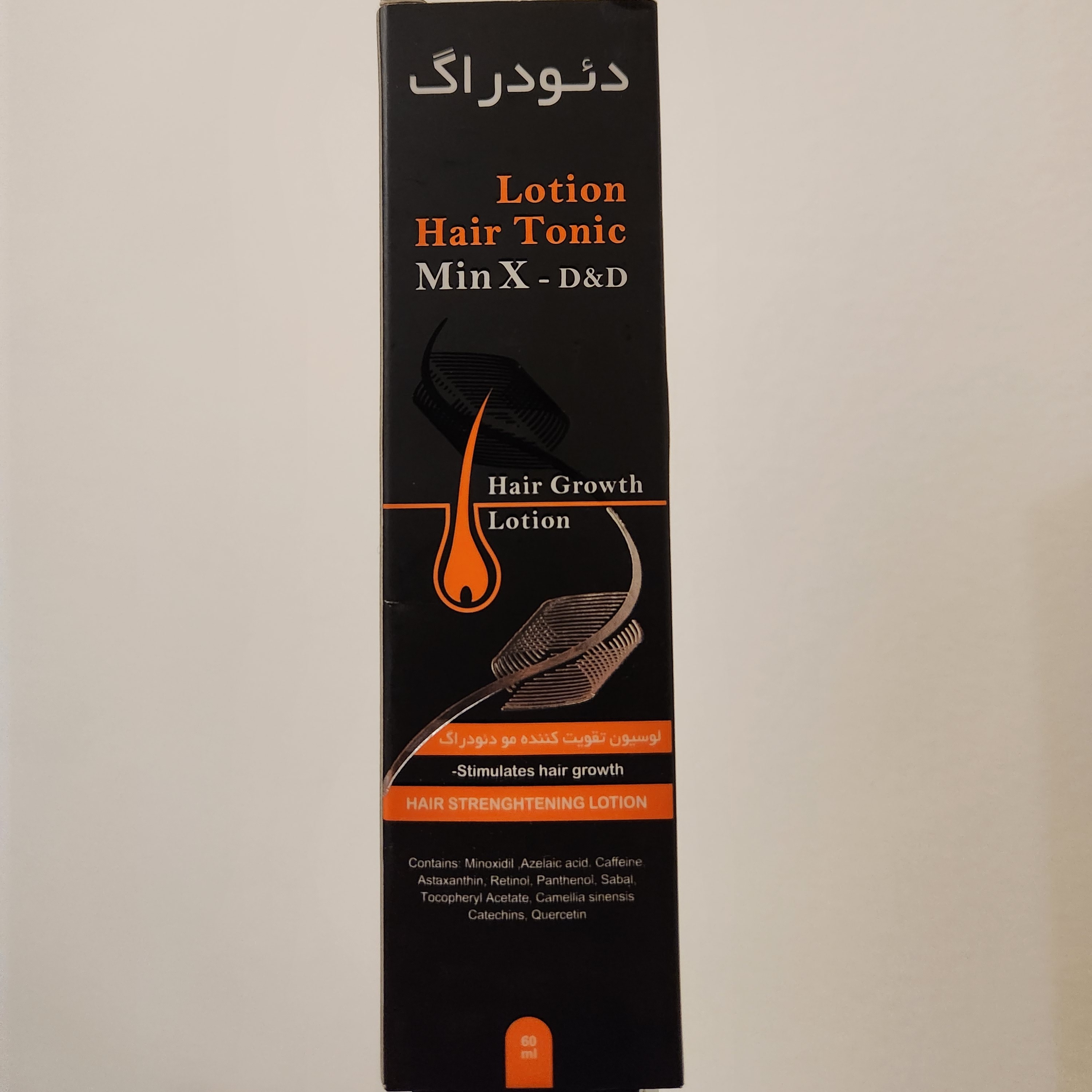 لوسیون تقویت کننده مو دئودراگ (تونیک مو)