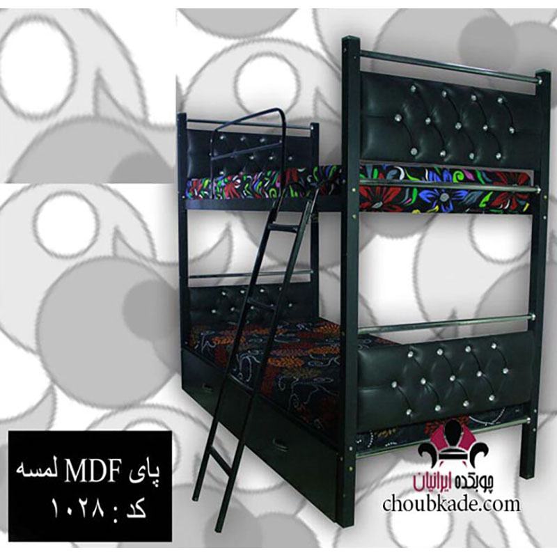 تخت خواب دو طبقه پایه MDF لمسه