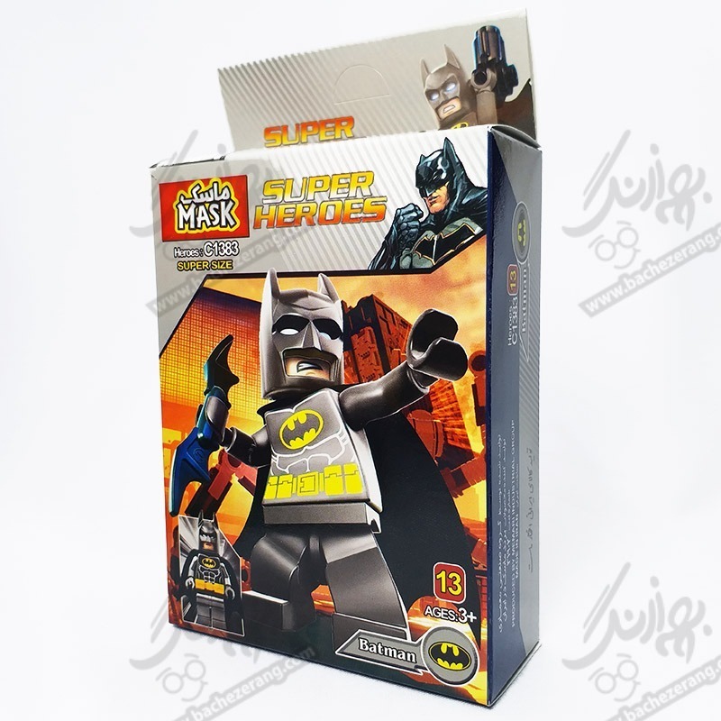 لگو سوپر هیرو شخصیت بتمن