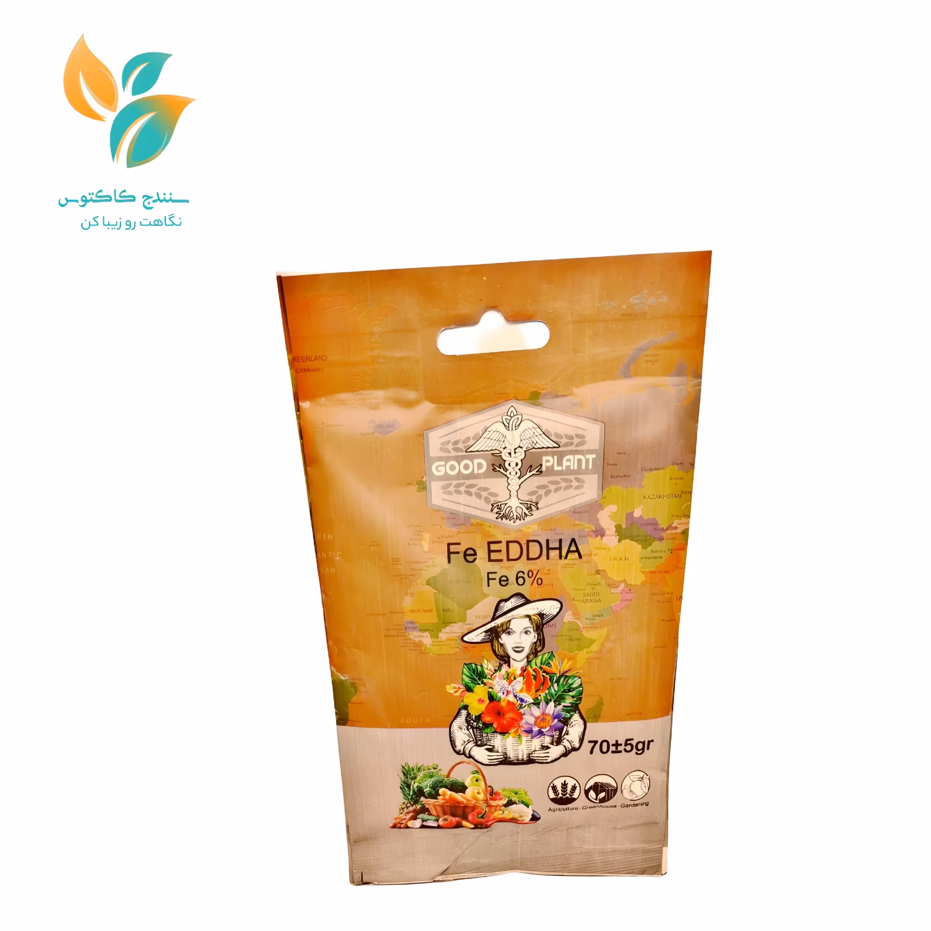 کود آهن کلاته (بسته بندی زیب دار)