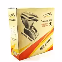 کنسول ام پی مخصوص 206 و 207 با کیفیت بالا و زیبا و پایه دار 