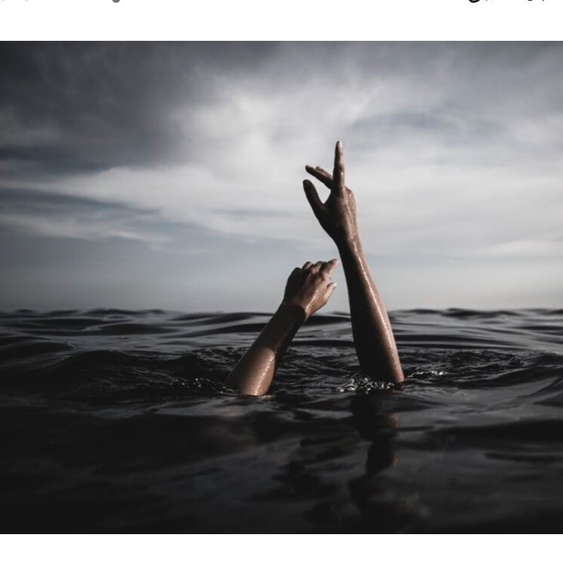 دستبند سنگی و حدید فلش