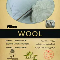 بالش طبیعی پنبه دوزی شده با الیاف پنبه (پس کرایه)